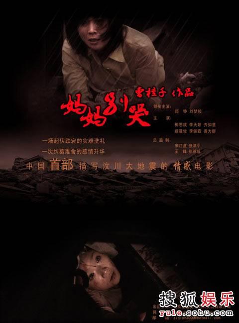 图卢兹第三大学学生卡办理
